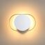 Odeon Light 4246/7WW; 0043403 Настенный светильник, изображение 3