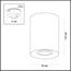 Odeon Light 3569/1C; 0038030 Потолочный накладной светильник, изображение 2