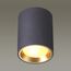 Odeon Light 4205/1C; 0042538 Потолочный светильник, изображение 2