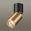 Odeon Light 4280/1C; 0044266 Потолочный светильник, изображение 2