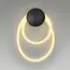 Odeon Light 4398/20WL; 0045691 Настенный светильник, изображение 2