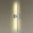 Odeon Light 4323/12WL; 0044431 Настенный светильник, изображение 3
