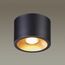 Odeon Light 6669/1CL; 0046497 Потолочный накладной светильник, изображение 2