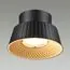 Odeon Light 6643/6CL; 0046248 Потолочный светильник, изображение 2
