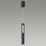 Odeon Light 6643/7L; 0046249 Подвесной светильник, изображение 2