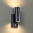 Odeon Light 4389/2W; 0045667 Настенный светильник, изображение 3