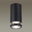 Odeon Light 6605/1C; 0045675 Потолочный светильник, изображение 2