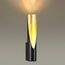 Odeon Light 6671/8WL; 0046664 Настенный светильник, изображение 3
