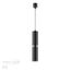 Odeon Light 4742/5L; 0042668 Подвес, изображение 4