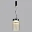 Odeon Light 5047/15L; 0046961 Подвес, изображение 2