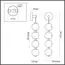 Odeon Light 5084/17WL; 0047509 Бра, изображение 3