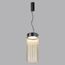 Odeon Light 5047/10L; 0046962 Подвес, изображение 2