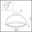 Odeon Light 6627/36CL; 0046185 Потолочный светильник, изображение 4