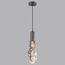 Odeon Light 6695/5L; 1027557 Подвесной светильник, изображение 2