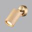 Odeon Light 7061/1W; 0047966 Настенный, изображение 2