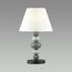 Odeon Light 4896/1T; 0045752 Настольная лампа, изображение 2