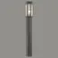 Odeon Light 4048/1F; 0038828 Уличный светильник 100 см, изображение 2