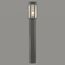 Odeon Light 4048/1F; 0038828 Уличный светильник 100 см, изображение 2