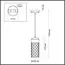 Odeon Light 4834/1; 0043720 Ландшафтный светильник-подвес, изображение 5