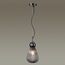 Odeon Light 5417/1; 0045848 Подвес, изображение 2