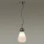 Odeon Light 5418/1; 0045847 Подвес, изображение 2