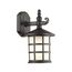 Odeon Light 4042/1W; 0038847 Уличный настенный светильник