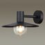 Odeon Light 4833/1W; 0043716 Ландшафтный настенный светильник, изображение 2