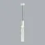 Odeon Light 5059/5LB; 0047096 Подвес, изображение 2