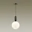 Odeon Light 4671/1; 0042593 Подвес, изображение 2