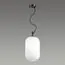 Odeon Light 4751/1; 0043245 Подвес, изображение 2