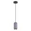 Odeon Light 5053/1; 0046983 Подвес