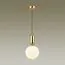 Odeon Light 4669/1; 0042591 Подвес, изображение 2