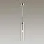 Odeon Light 4695/1; 0042712 Подвес, изображение 2
