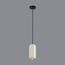 Odeon Light 5060/1G; 0047057 Подвес, изображение 2