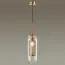 Odeon Light 4940/1; 0044868 Подвес, изображение 2