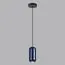 Odeon Light 5053/1E; 0046985 Подвес, изображение 2