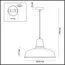 Odeon Light 3362/1; 0037110 Подвес, изображение 2
