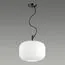Odeon Light 4754/1; 0043248 Подвес, изображение 2