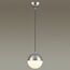 Odeon Light 4959/1; 0044899 Подвес, изображение 2