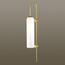 Odeon Light 4642/1W; 0042550 Бра, изображение 2