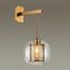 Odeon Light 4939/1W; 0044867 Настенный светильник, изображение 2