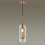 Odeon Light 4940/1; 0044868 Подвес, изображение 2