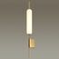 Odeon Light 4794/12WL; 0043600 Бра, изображение 2