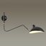 Odeon Light 4830/1W; 0043646 Настенный светильник, изображение 2