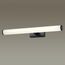 Odeon Light 4913/18WL; 0044331 Настенный светильник, изображение 2