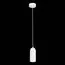 ST LUCE SL1213.503.01 Подвес ST-Luce Белый/Белый GU10 1*5W 4000K, изображение 2