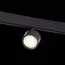 ST LUCE ST353.446.06 Магнитный трековый светильник Черный LED 1*6W 4000K 560Lm Ra>90 36° IP20 L120xW81xH138, изображение 5