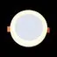 ST LUCE ST104.502.06 Светильник встраиваемый Белый LED 1*6W 3000K 468Lm Ra>80 120° IP20 D110xH20 170-240V, изображение 3