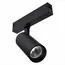 ST LUCE ST660.446.10 Светильник трековый Черный LED 1*10W 4000K 535Lm Ra>90 36° IP20 D40xH90 220V, изображение 2