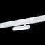 ST LUCE ST656.596.09 Светильник трековый SMART Белый LED 1*9W 2700K-6000K 700Lm Ra>90 24 IP20 L220xW25xH105 220V, изображение 4